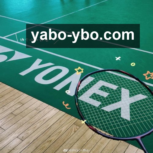 <strong>亚博体育</strong>护眼模式示例图